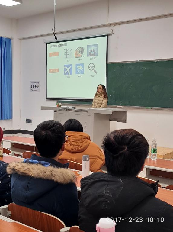 44118太阳成tyc城集团