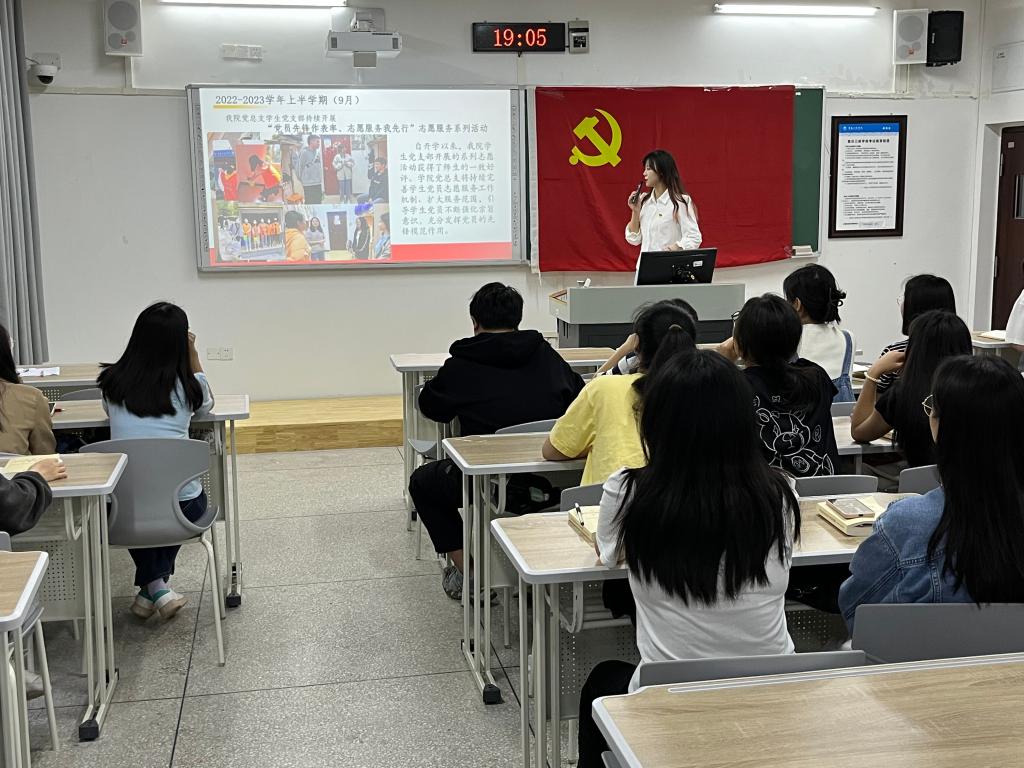 44118太阳成tyc城集团