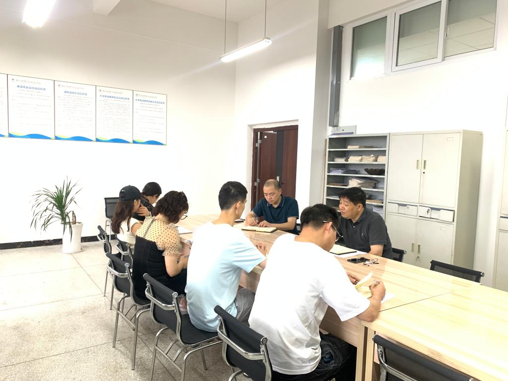 44118太阳成tyc城集团