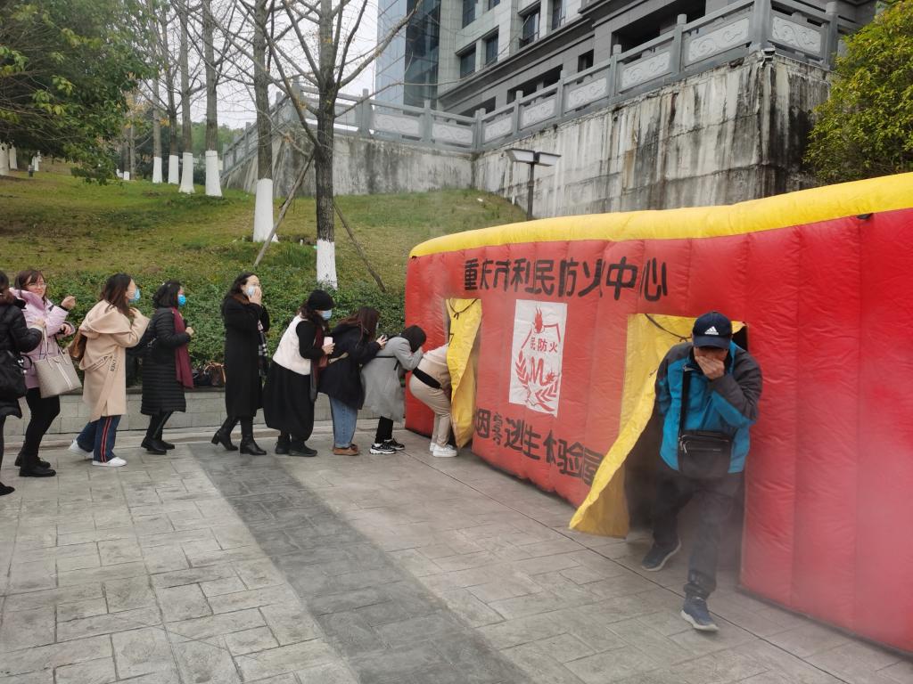 44118太阳成tyc城集团