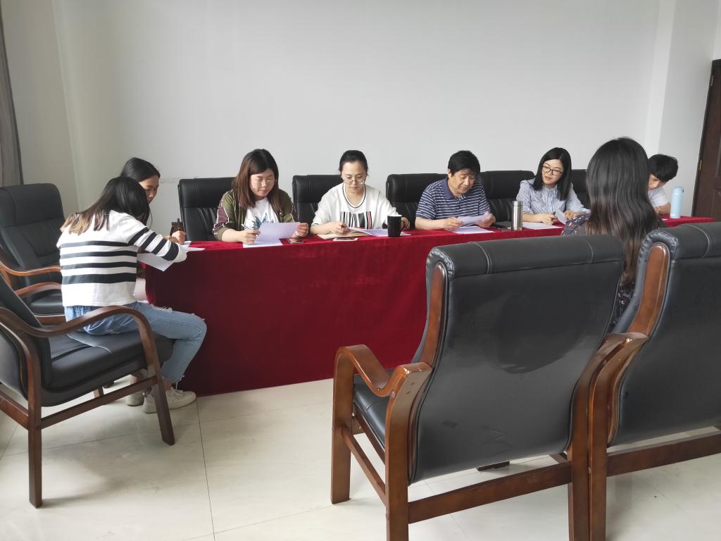 44118太阳成tyc城集团