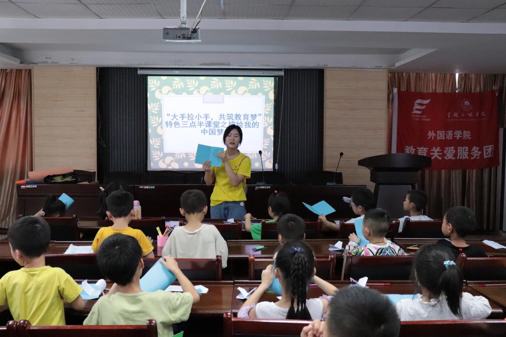 44118太阳成tyc城集团