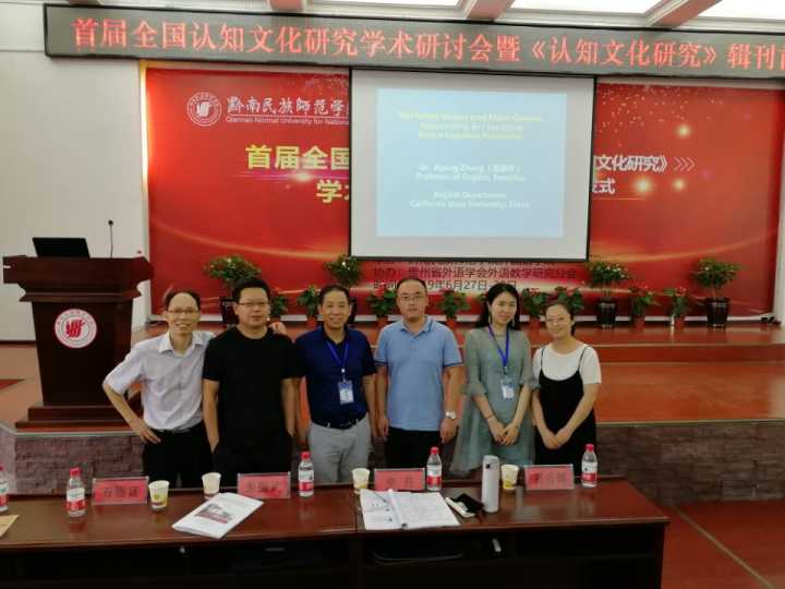 44118太阳成tyc城集团