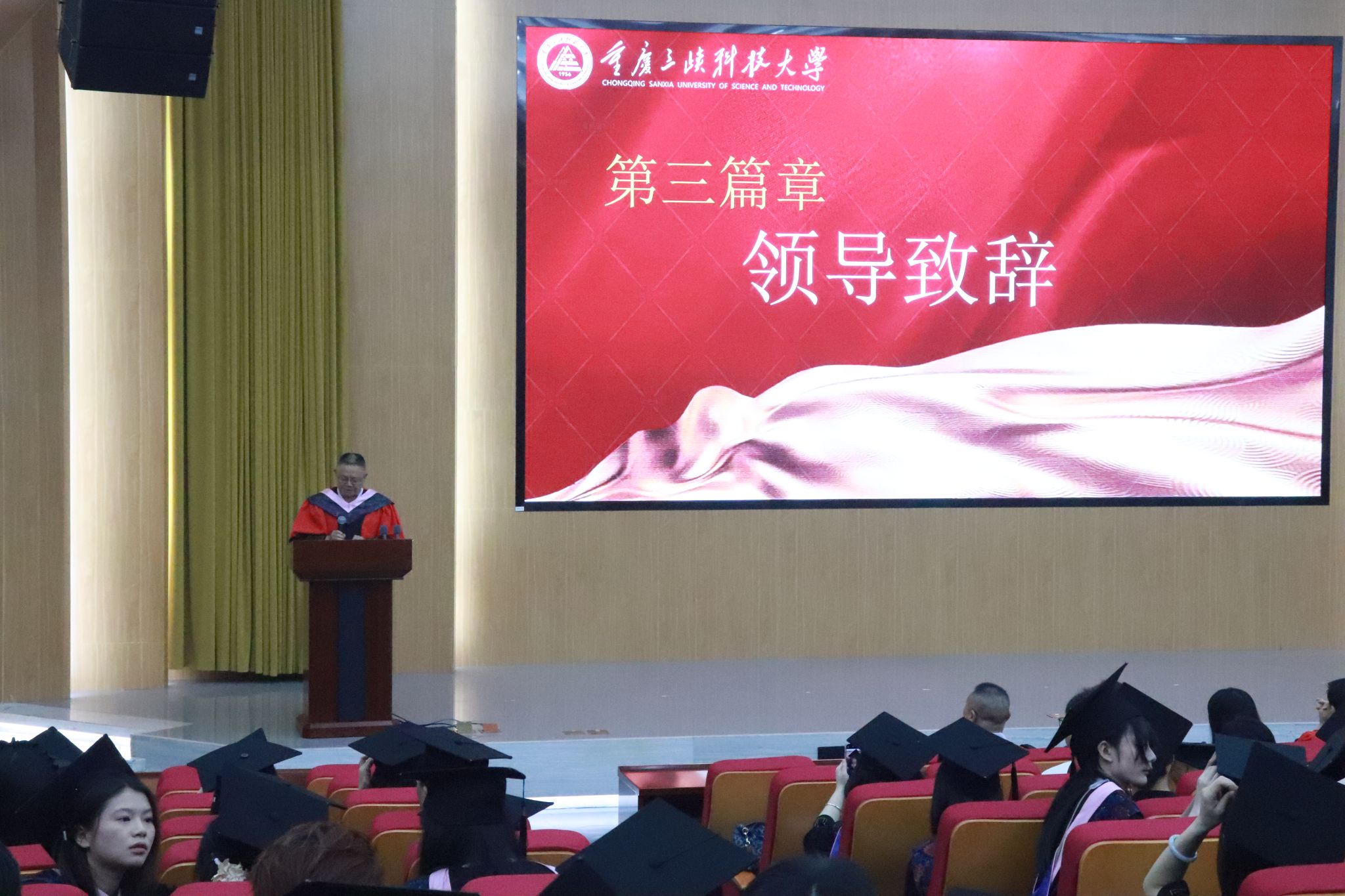 44118太阳成tyc城集团