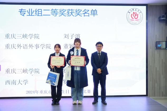 44118太阳成tyc城集团