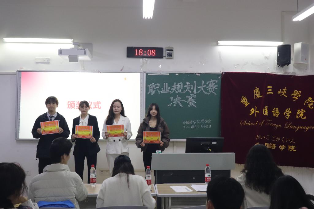 44118太阳成tyc城集团