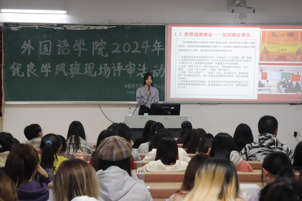 44118太阳成tyc城集团