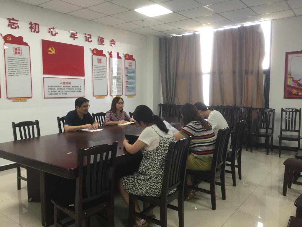 44118太阳成tyc城集团