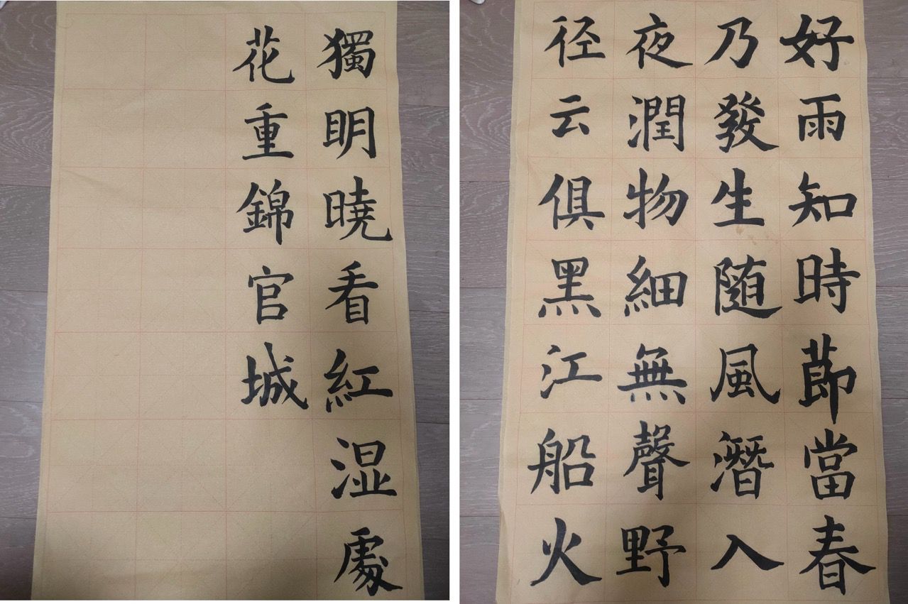 44118太阳成tyc城集团