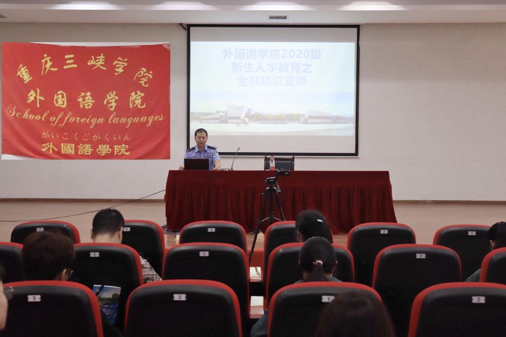 44118太阳成tyc城集团