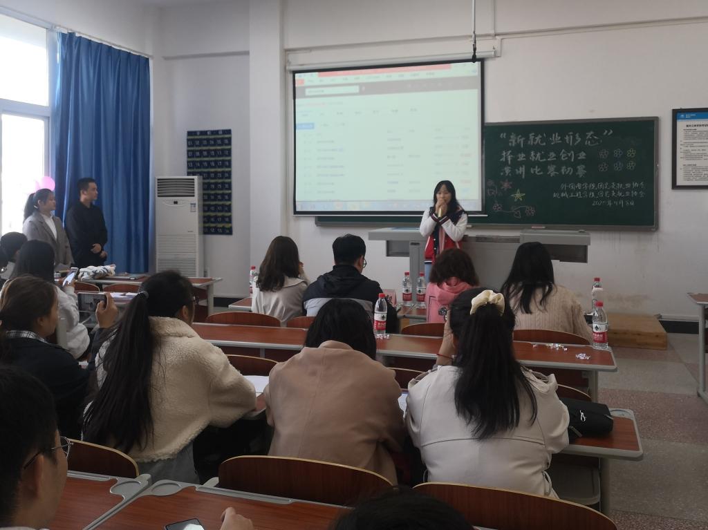 44118太阳成tyc城集团