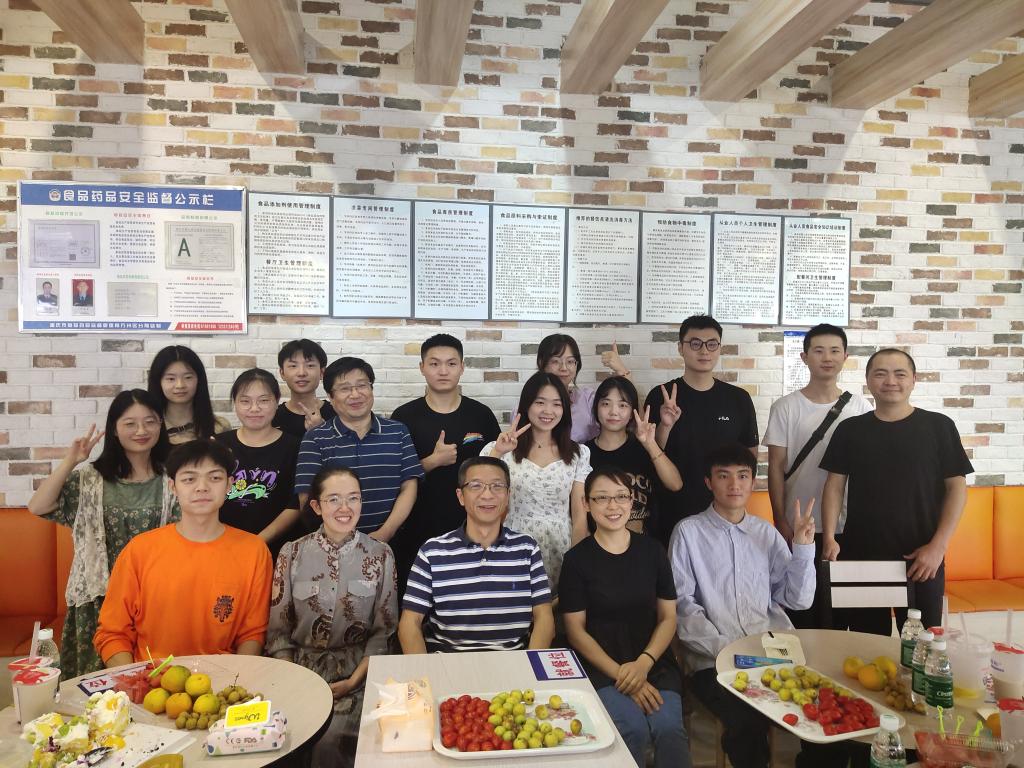 44118太阳成tyc城集团