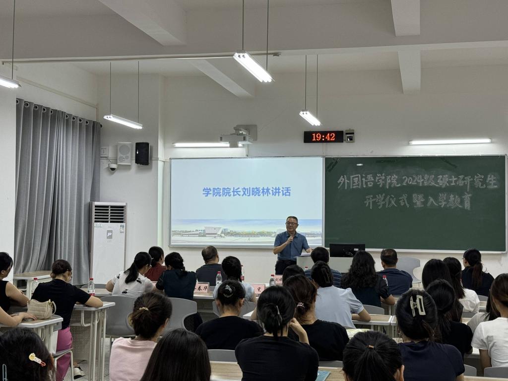 44118太阳成tyc城集团