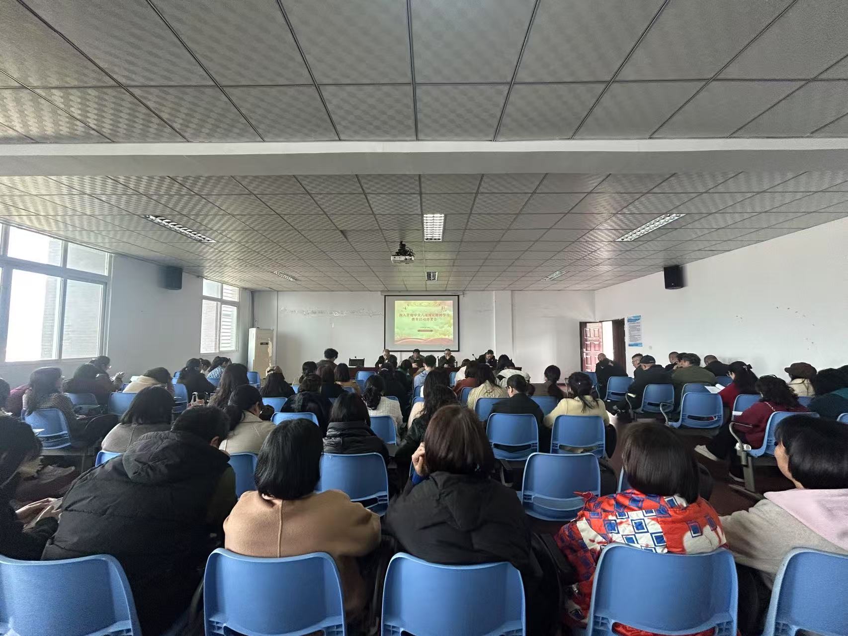 44118太阳成tyc城集团