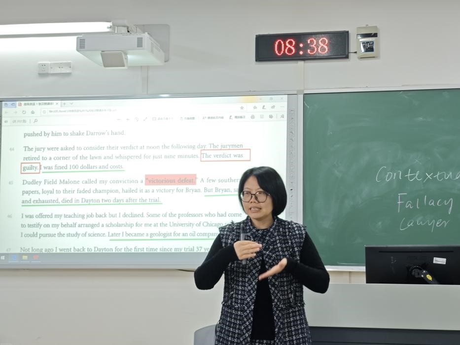 44118太阳成tyc城集团