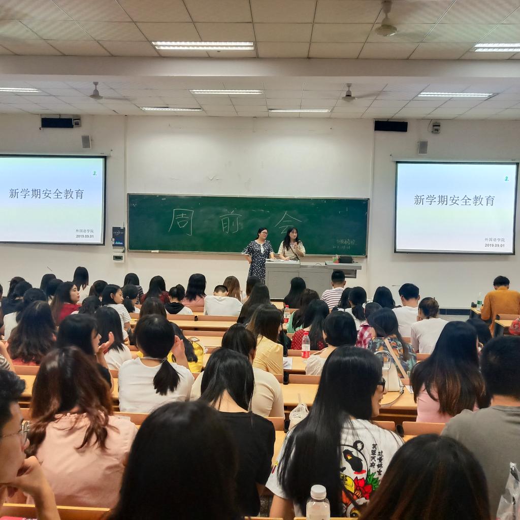 44118太阳成tyc城集团