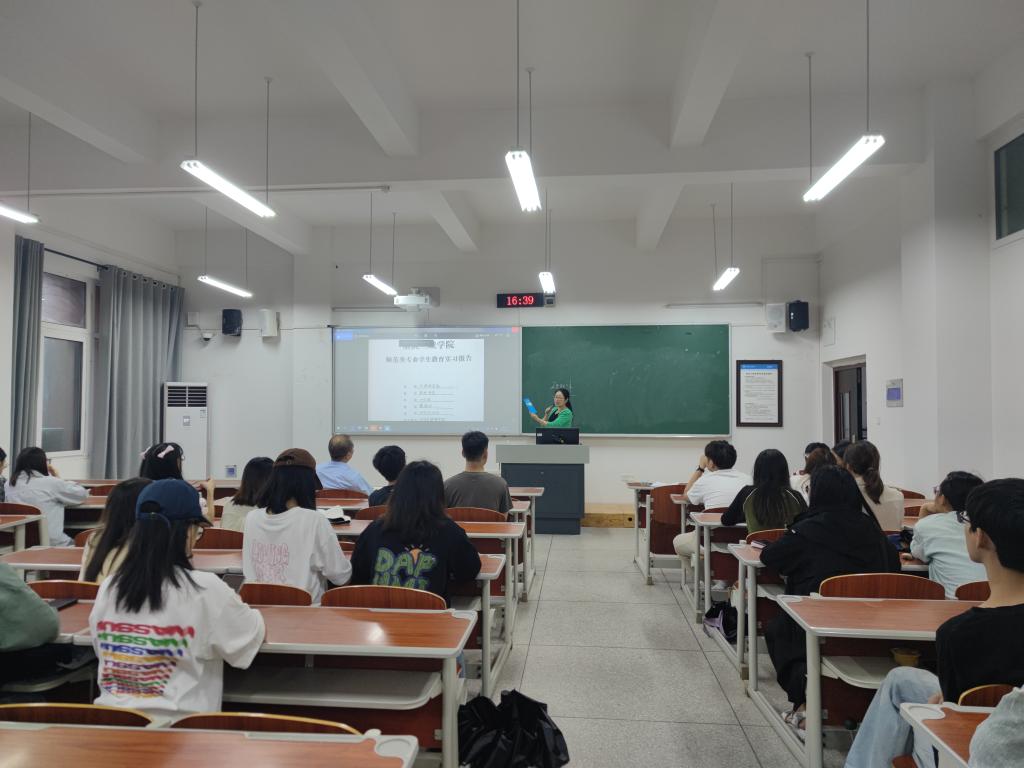 44118太阳成tyc城集团