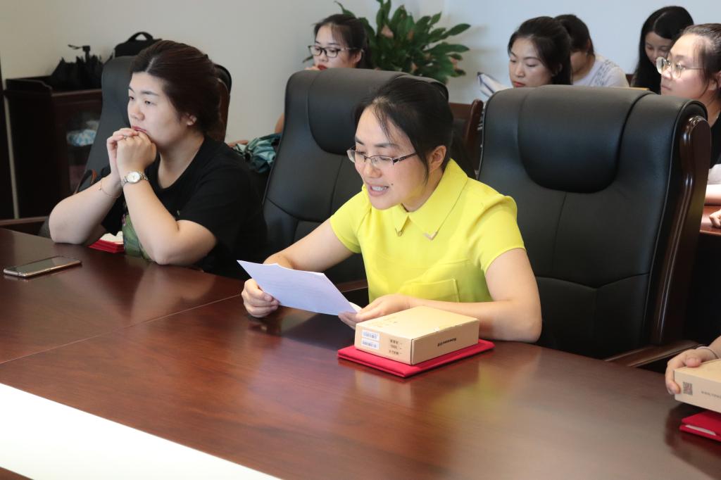 44118太阳成tyc城集团