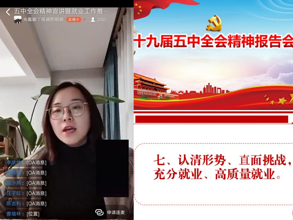 44118太阳成tyc城集团