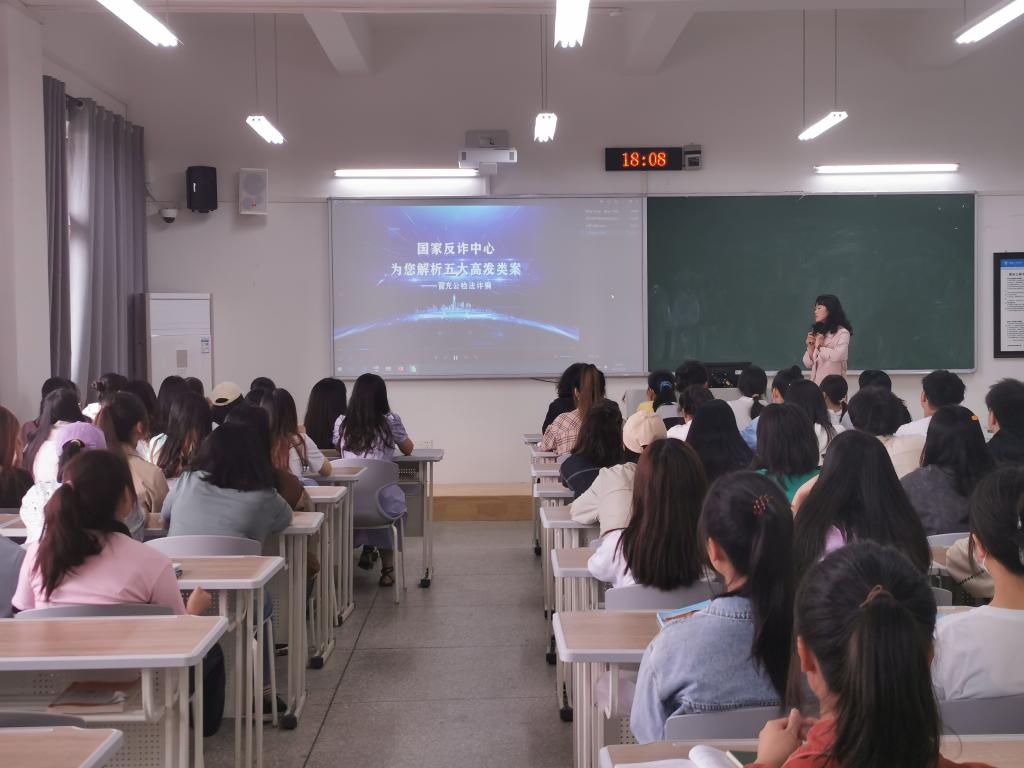 44118太阳成tyc城集团