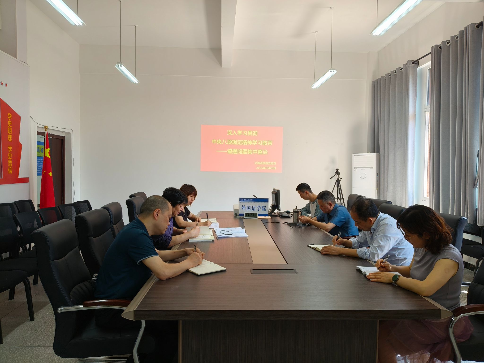 44118太阳成tyc城集团