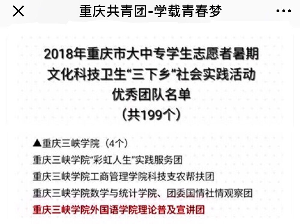 44118太阳成tyc城集团