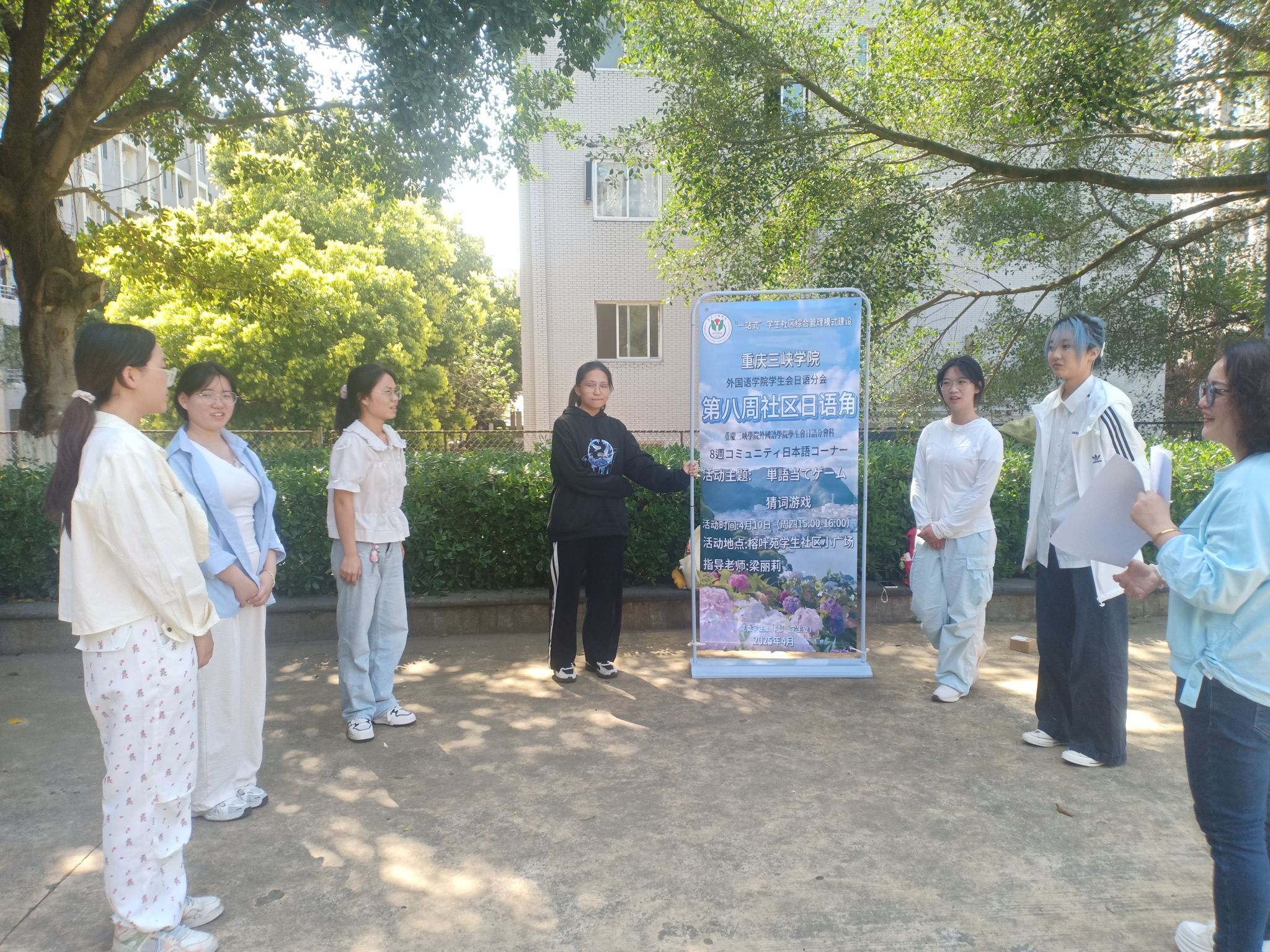 44118太阳成tyc城集团