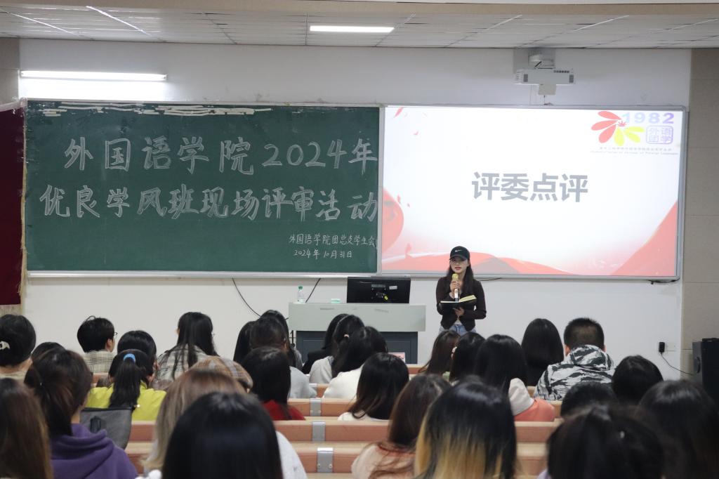 44118太阳成tyc城集团