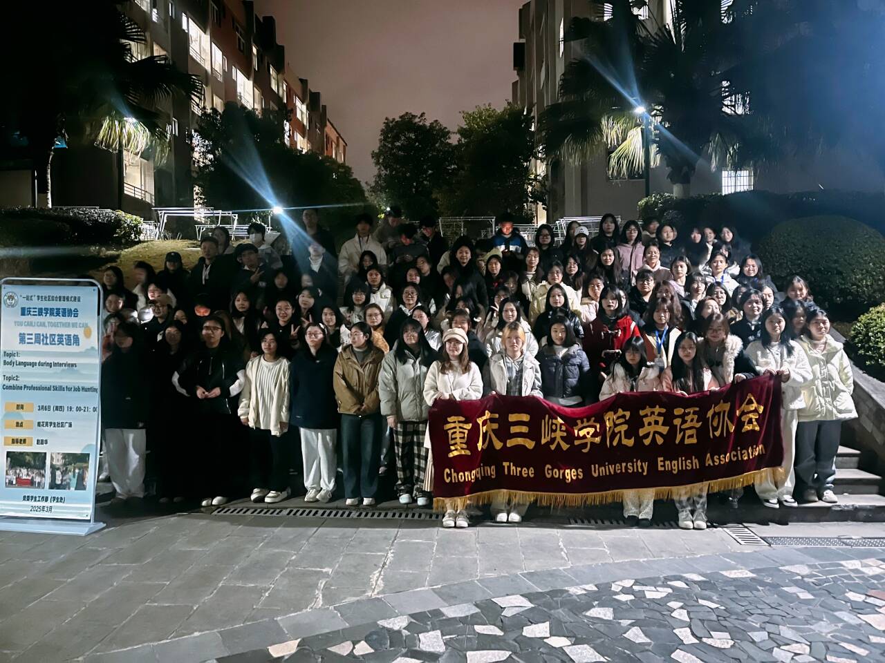 44118太阳成tyc城集团