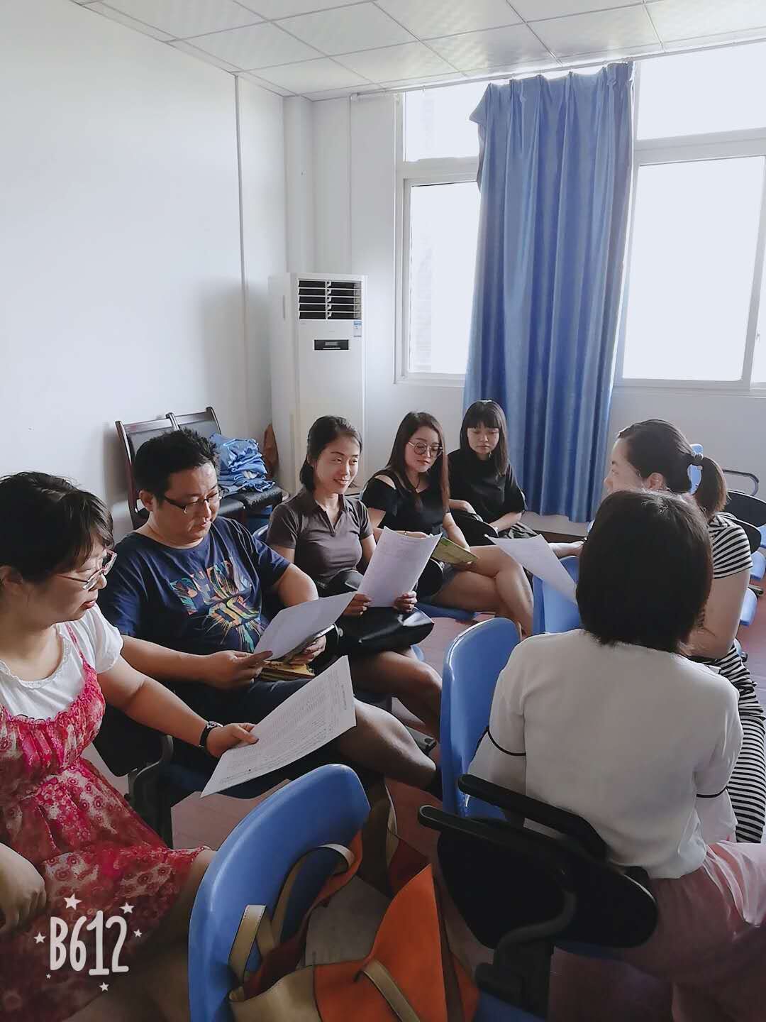 44118太阳成tyc城集团