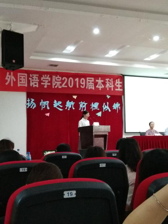 44118太阳成tyc城集团