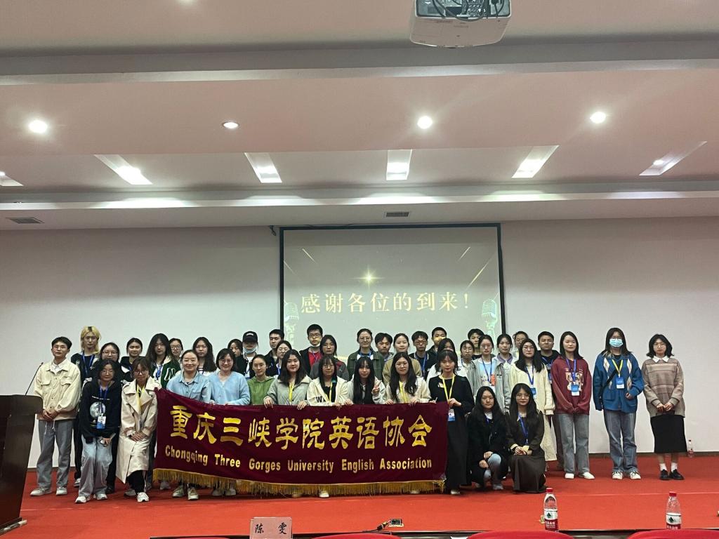 44118太阳成tyc城集团