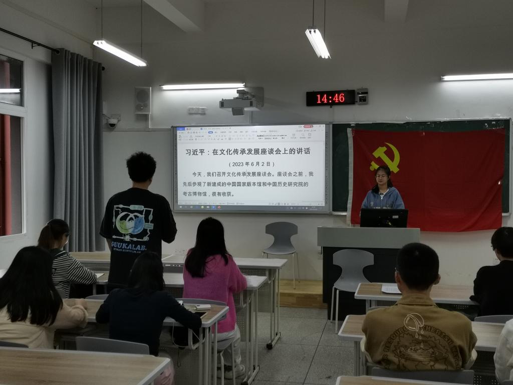 44118太阳成tyc城集团