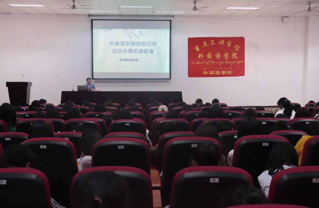 44118太阳成tyc城集团