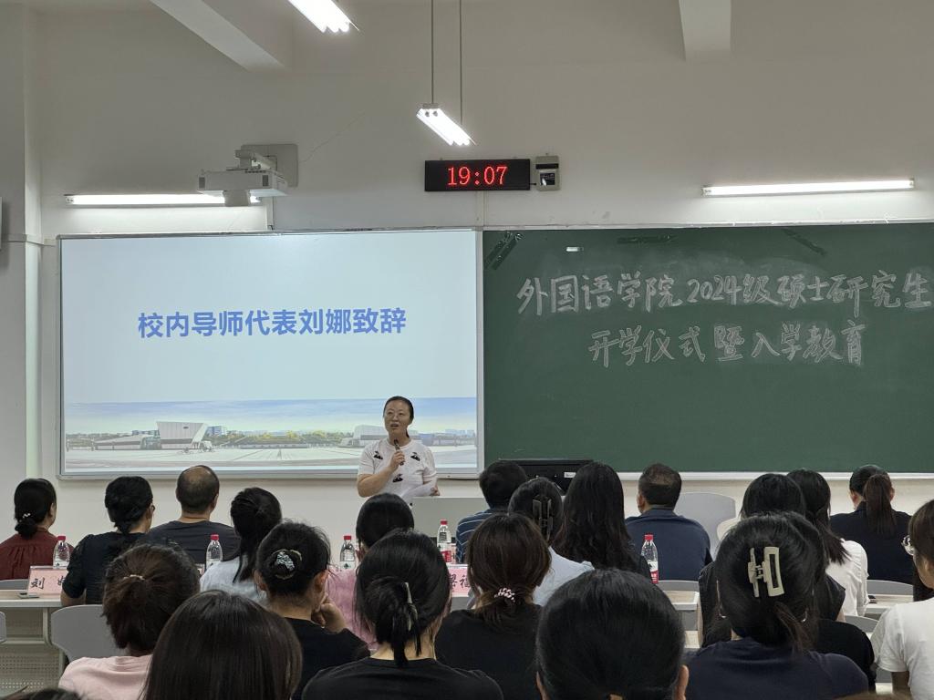 44118太阳成tyc城集团