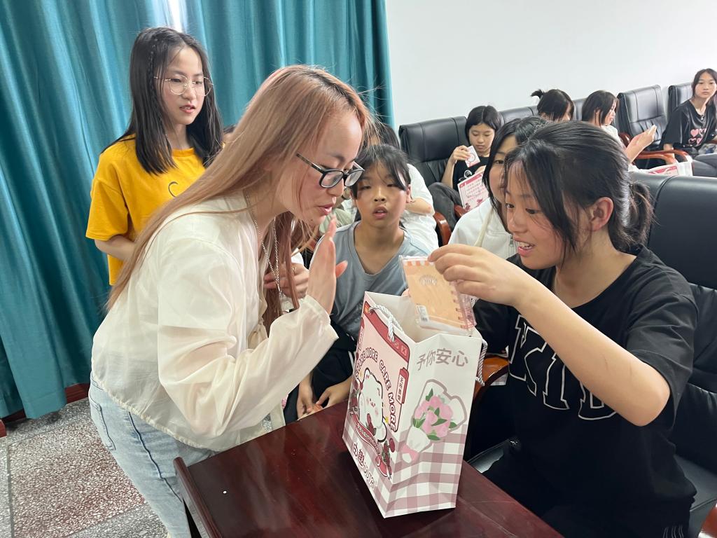 44118太阳成tyc城集团