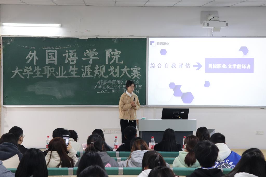 44118太阳成tyc城集团