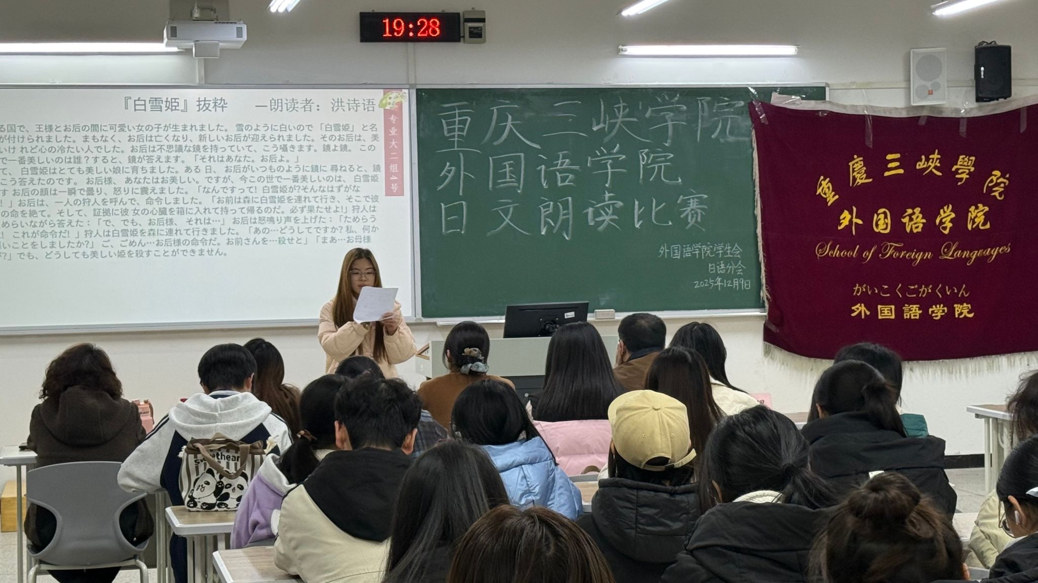 44118太阳成tyc城集团