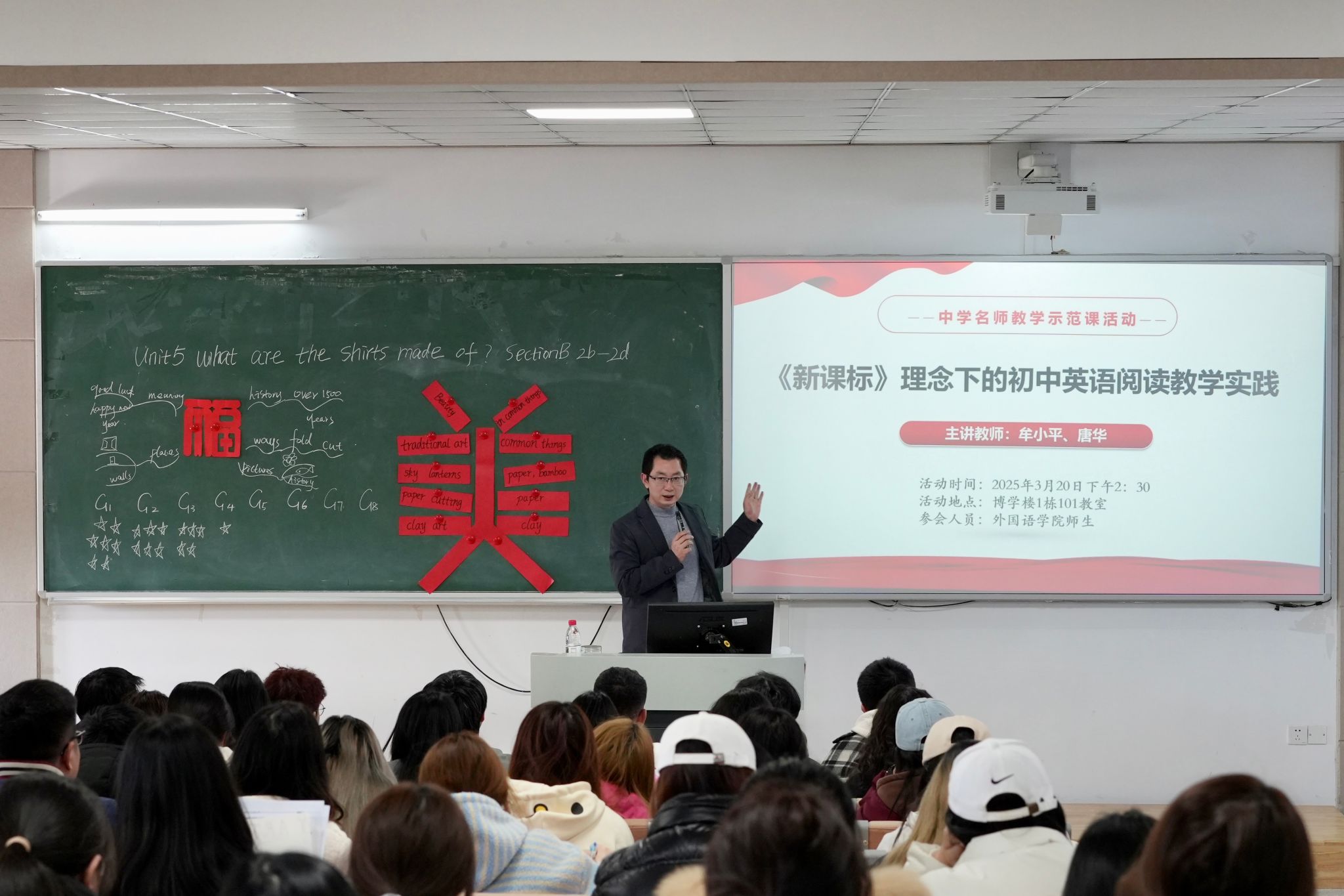 44118太阳成tyc城集团