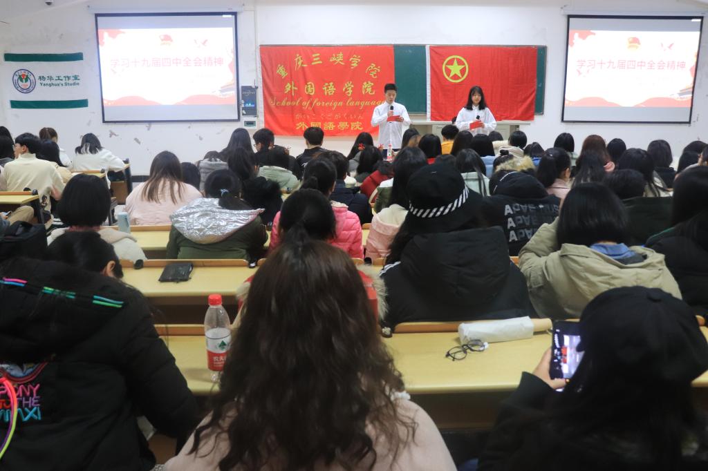 44118太阳成tyc城集团