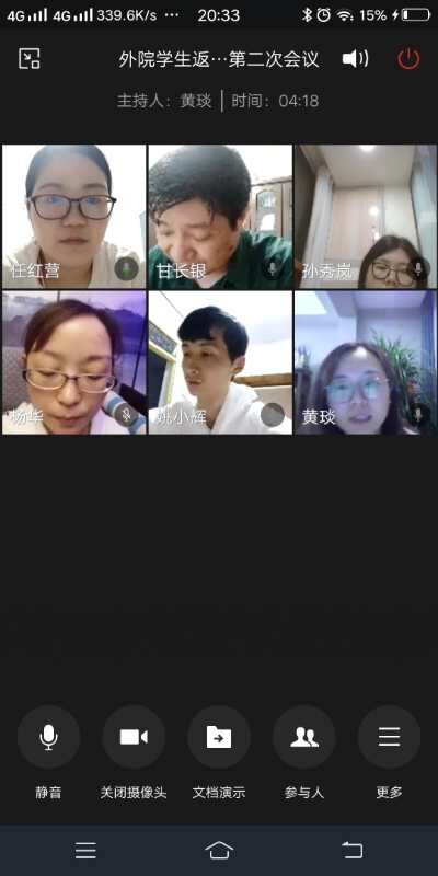 44118太阳成tyc城集团