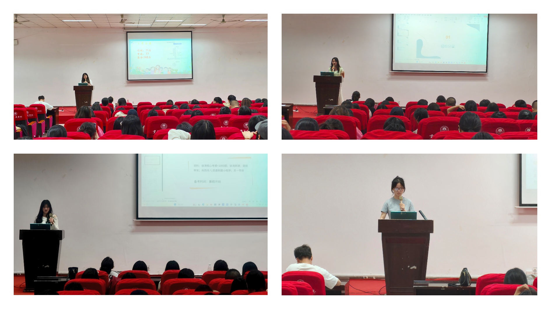 44118太阳成tyc城集团