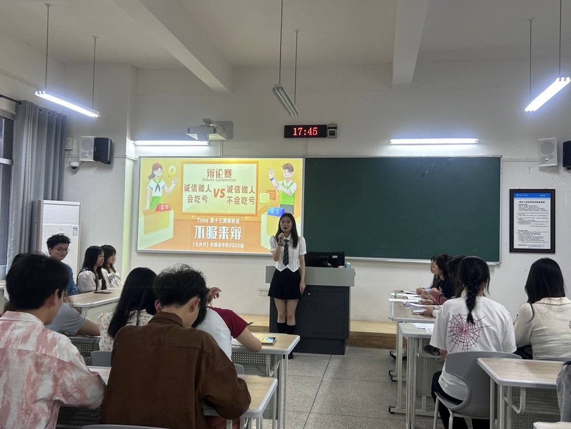 44118太阳成tyc城集团