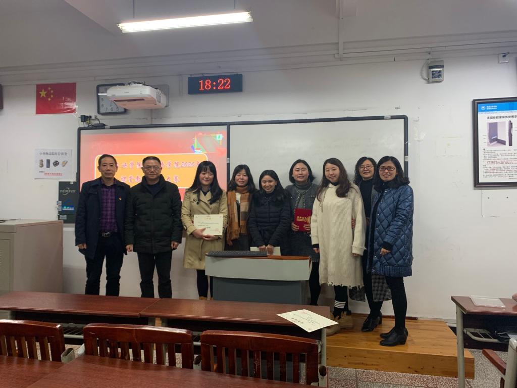 44118太阳成tyc城集团