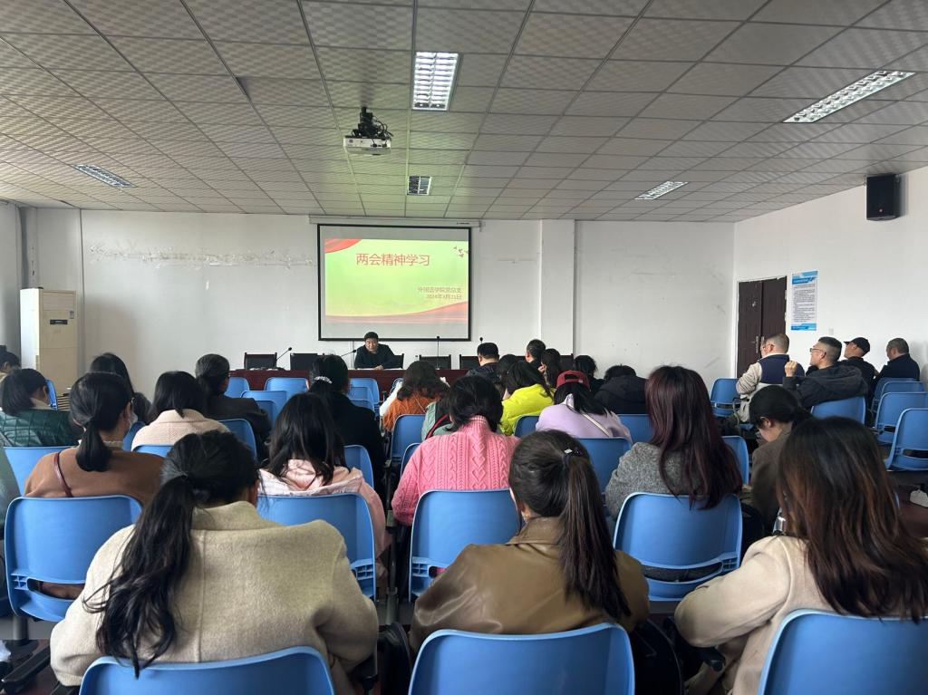 44118太阳成tyc城集团