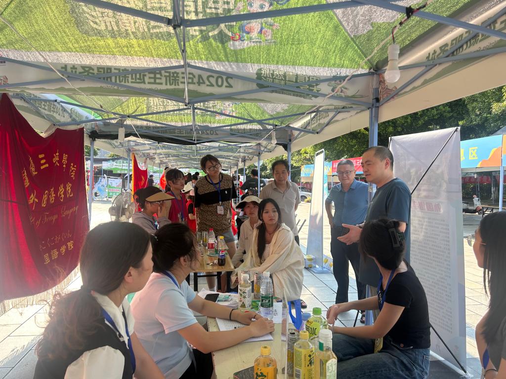 44118太阳成tyc城集团