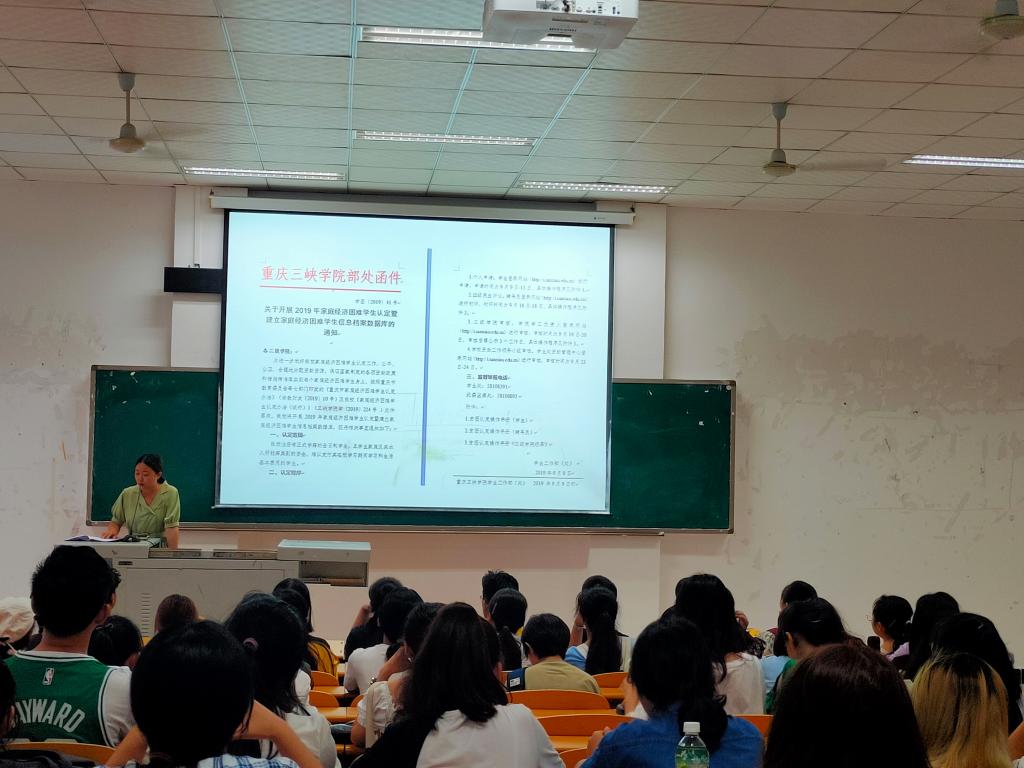 44118太阳成tyc城集团