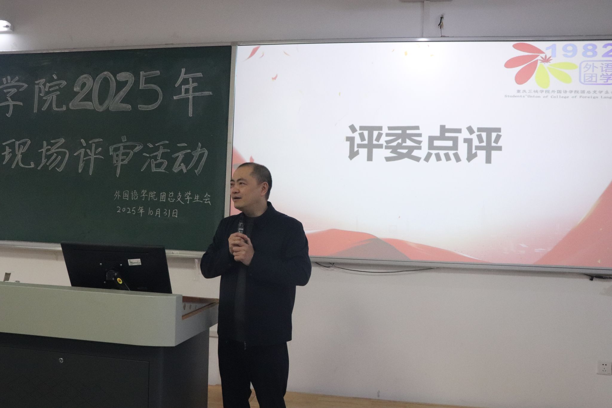 44118太阳成tyc城集团