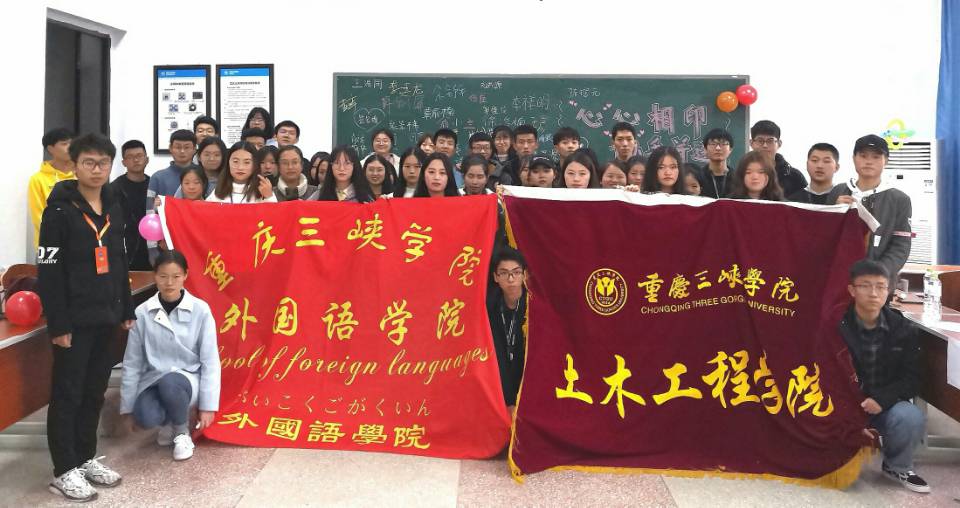 44118太阳成tyc城集团