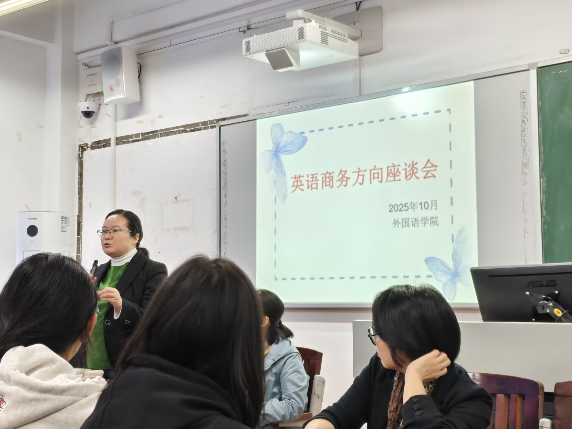 44118太阳成tyc城集团